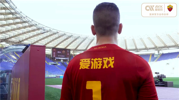 卡戴珊与东